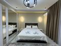 3-бөлмелі пәтер · 80 м² · 1/3 қабат, Батырбекова 30/2 — Напротив Royal Grand Hotel, бағасы: 500 000 ₸ в Туркестане — фото 6