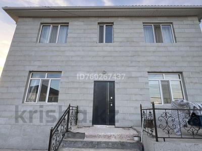 Отдельный дом · 6 комнат · 242 м², мкр Мадениет 27 — №196 мектеп/школа за 700 000 〒 в Алматы, Алатауский р-н