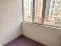 2-комнатная квартира · 55 м² · 2/9 этаж, Райымбек батыра 285/2 за 35 млн ₸ в  — фото 4