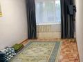 1-комнатная квартира · 35 м² · 1/5 этаж, мкр 11, Станционная 33 — Станционная за 6 млн ₸ в Актобе — фото 3