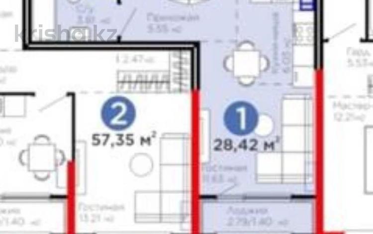 1-комнатная квартира · 28 м² · 4/6 этаж, Тараз 8/1 за 27 млн ₸ в Алматы, Турксибский р-н — фото 12