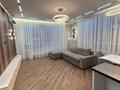 3-комнатная квартира · 79 м² · 12/21 этаж, Аль-Фараби — Сейфуллина за 109 млн ₸ в Алматы, Бостандыкский р-н — фото 2