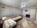 2-бөлмелі пәтер · 52.3 м² · 5/10 қабат, Театральная, бағасы: 26 млн ₸ в Петропавловске