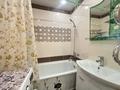 2-бөлмелі пәтер · 52.3 м² · 5/10 қабат, Театральная, бағасы: 26 млн ₸ в Петропавловске — фото 8