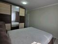 3-комнатная квартира · 92 м² · 9/9 этаж, мкр Аккент 4 за 47 млн ₸ в Алматы, Алатауский р-н — фото 9