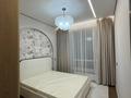 3-комнатная квартира · 65 м² · 10/18 этаж, Бухар жырау 12/2, 12/3 за 58 млн ₸ в Астане, Есильский р-н — фото 4