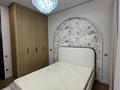 3-комнатная квартира · 65 м² · 10/18 этаж, Бухар жырау 12/2, 12/3 за 58 млн ₸ в Астане, Есильский р-н — фото 5