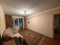 2-комнатная квартира · 43 м² · 4/5 этаж, Шагабутдинова 133 за 35.5 млн ₸ в Алматы, Алмалинский р-н — фото 5