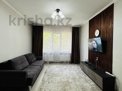 2-комнатная квартира · 60 м² · 1/9 этаж, мкр Жетысу-2 6 за 35 млн ₸ в Алматы, Ауэзовский р-н