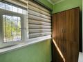 2-комнатная квартира · 60 м² · 1/9 этаж, мкр Жетысу-2 6 за 35 млн ₸ в Алматы, Ауэзовский р-н — фото 6