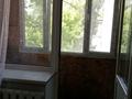 1-комнатная квартира · 31 м², Сүйінбай 12 за 250 000 ₸ в Алматы, Медеуский р-н — фото 3