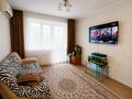 2-комнатная квартира · 43.4 м² · 4/5 этаж, 4 микрорайон 14 за 12.8 млн ₸ в Аксае