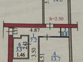 2-бөлмелі пәтер · 44.5 м² · 1/5 қабат, Лихарева 7, бағасы: 24.5 млн ₸ в Усть-Каменогорске, Ульбинский — фото 11