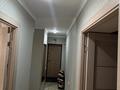 2-бөлмелі пәтер · 44.5 м² · 1/5 қабат, Лихарева 7, бағасы: 24.5 млн ₸ в Усть-Каменогорске, Ульбинский — фото 5
