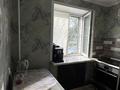 2-бөлмелі пәтер · 44.5 м² · 1/5 қабат, Лихарева 7, бағасы: 24.5 млн ₸ в Усть-Каменогорске, Ульбинский — фото 9
