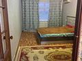 2-бөлмелі пәтер · 49.2 м² · 5/5 қабат, мкр Омега, Захарова 27, бағасы: 14.5 млн ₸ в Уральске — фото 10