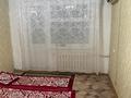 2-бөлмелі пәтер · 49.2 м² · 5/5 қабат, мкр Омега, Захарова 27, бағасы: 14.5 млн ₸ в Уральске — фото 4