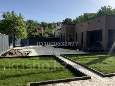 Жеке үй · 4 бөлме · 110 м² · 7 жүзд., Кеңсай ш/а., бағасы: 140 млн ₸ в Алматы, Медеуский р-н