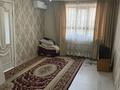 2-комнатная квартира · 42 м², Аскарова 227 за 90 000 ₸ в Таразе