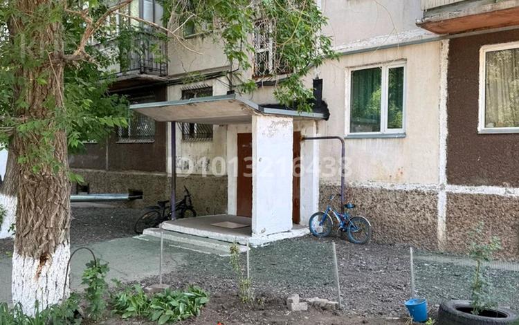 2-комнатная квартира · 40 м² · 5/5 этаж, Абая 84/3 — Находится возле церкви за 6 млн ₸ в Темиртау — фото 2