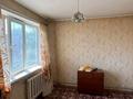2-комнатная квартира · 40 м² · 5/5 этаж, Абая 84/3 — Находится возле церкви за 6 млн ₸ в Темиртау — фото 5