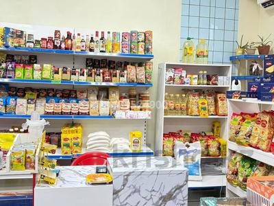 Отдел бакалеи · 10.4 м² за 1.5 млн ₸ в Степногорске