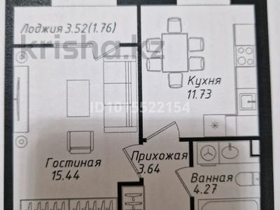 1-бөлмелі пәтер · 36.84 м² · 2/9 қабат, Мухамедханова 43, бағасы: 19.7 млн ₸ в Астане, Нура р-н