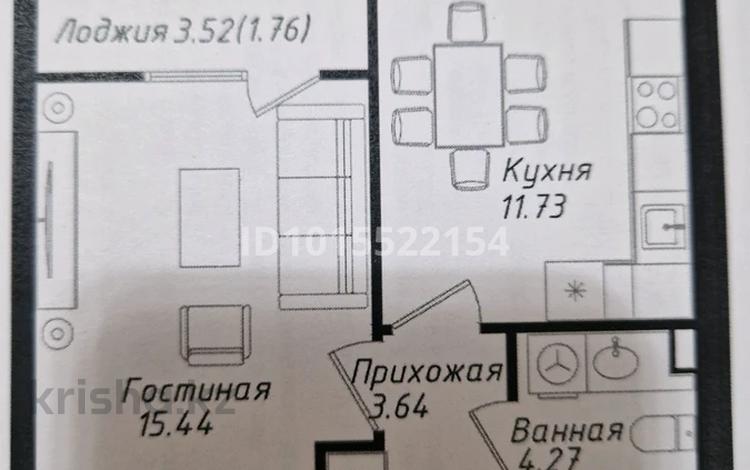 1-бөлмелі пәтер · 36.84 м² · 2/9 қабат, Мухамедханова 43, бағасы: 19.7 млн ₸ в Астане, Нура р-н — фото 2