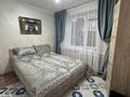3-комнатная квартира · 56.7 м² · 1/2 этаж, Панфилова 7 — Район автопарка за 23 млн ₸ в Есик — фото 9