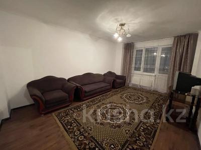 3-комнатная квартира · 82 м² · 4/9 этаж, мкр Мамыр-3, Шаляпина за 50 млн ₸ в Алматы, Ауэзовский р-н