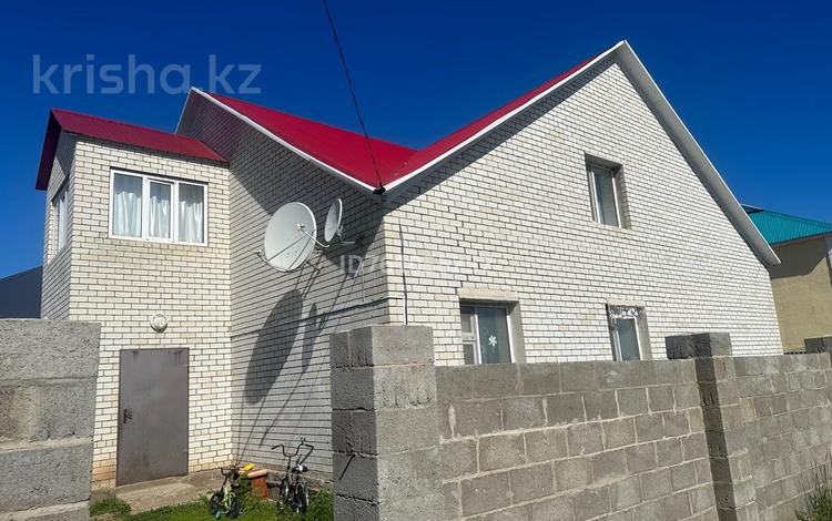 Отдельный дом · 7 комнат · 205 м² · 5 сот., мкр. Зачаганск пгт, Кажымукан 21 — Сарытау за 35 млн ₸ в Уральске — фото 2