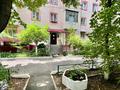 2-комнатная квартира · 55 м² · 4/4 этаж, мкр Коктем-2, Тимирязева 55 — Байзакова за 290 000 ₸ в Алматы, Бостандыкский р-н — фото 14