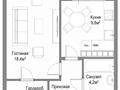 1-комнатная квартира · 41.2 м² · 1/9 этаж, Капчагайской трассы 3860/1 за 22 млн ₸ в Алматинской обл. — фото 14