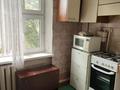 2-бөлмелі пәтер · 42 м² · 3/5 қабат, Петрова 14/2, бағасы: 17 млн ₸ в Астане, Алматы р-н — фото 7