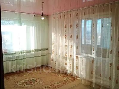 2-комнатная квартира · 54 м² · 9/9 этаж, ул. Абая за 9 млн 〒 в Темиртау