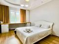 2-комнатная квартира · 60 м² · 1/9 этаж, Улы Дала — Туркестан за 42 млн ₸ в Астане, Есильский р-н — фото 9