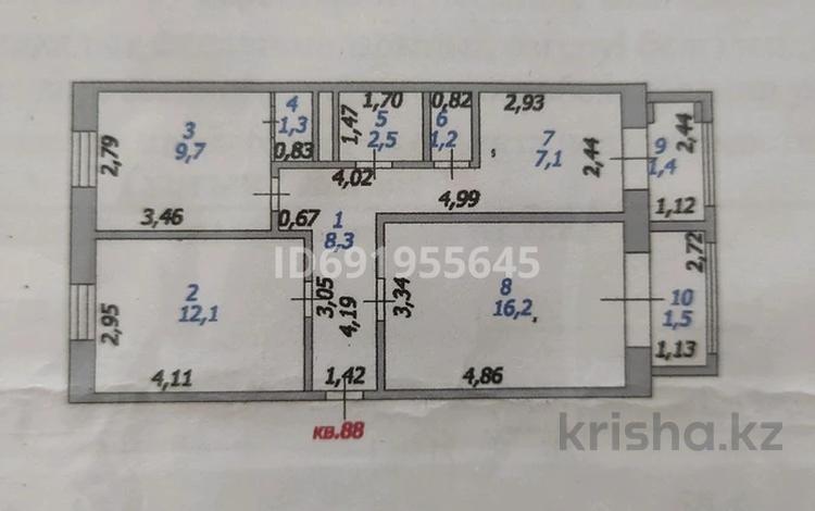 3-комнатная квартира, 61.3 м², 5/5 этаж, Абылай Хана 29/1 — магазин 