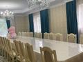 Отдельный дом · 6 комнат · 182 м² · 8.5 сот., Сәукеле 36/3 за ~ 50 млн ₸ в Каскелене — фото 4