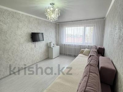 3-комнатная квартира · 62 м² · 5/5 этаж, Интернациональная за 19 млн 〒 в Петропавловске