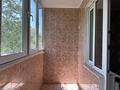3-бөлмелі пәтер · 70 м² · 5/5 қабат, мкр Айнабулак-4 194, бағасы: 49 млн ₸ в Алматы, Жетысуский р-н — фото 13
