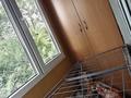 3-комнатная квартира · 60 м² · 3/5 этаж, Мынбаева — Айтиева Мынбаева за 310 000 ₸ в Алматы, Бостандыкский р-н — фото 14