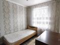 3-комнатная квартира · 60 м² · 3/5 этаж, Мынбаева — Айтиева Мынбаева за 310 000 ₸ в Алматы, Бостандыкский р-н — фото 6