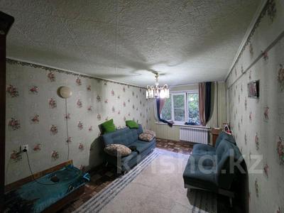 1-бөлмелі пәтер · 35 м² · 1/5 қабат, Оралхана бокея бывшая Утепова 21, бағасы: 14 млн ₸ в Усть-Каменогорске