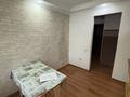 3-комнатная квартира · 60.2 м² · 1/10 этаж, Ибраева 156 за 29 млн ₸ в Семее — фото 11