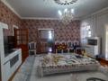 Жеке үй · 6 бөлме · 250 м² · 300 жүзд., Абдикарим Ахметов 19 — Ыдырысов, бағасы: 40 млн ₸ в 