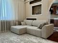 2-бөлмелі пәтер · 95 м² · 15/18 қабат, Курмангазы 145 — Шевченко Муканова, Курмангазы Муканова, бағасы: 25 000 ₸ в Алматы, Алмалинский р-н
