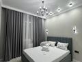2-бөлмелі пәтер · 43 м², Нажмеденова, бағасы: 22 000 ₸ в Астане, Алматы р-н