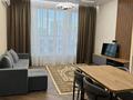 2-бөлмелі пәтер · 56 м² · 10/21 қабат, Исатай Тайманова 42а — Жарбосынова, бағасы: 430 000 ₸ в Атырау — фото 3