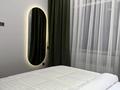 1-комнатная квартира · 48 м² · 16/17 этаж, мкр Юго-Восток, Строителей 28/5 за 20 000 ₸ в Караганде, Казыбек би р-н — фото 13