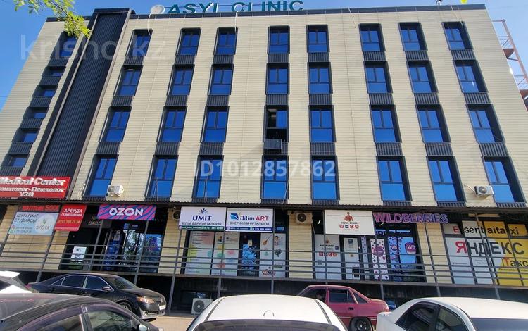 Офисы, кабинеты и рабочие места · 32 м² за 220 000 ₸ в Алматы, Алатауский р-н — фото 2